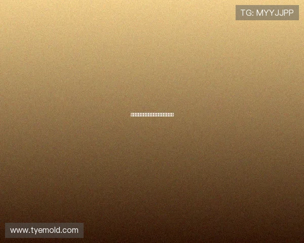 普雷斯蒂安尼否认向维尼修斯种族歧视