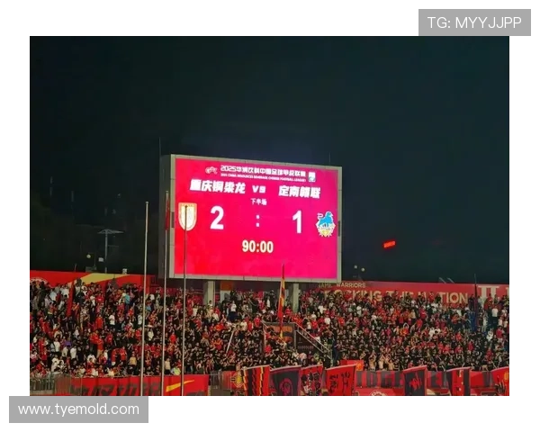 铜梁龙：演唱热抢足球需调整中心